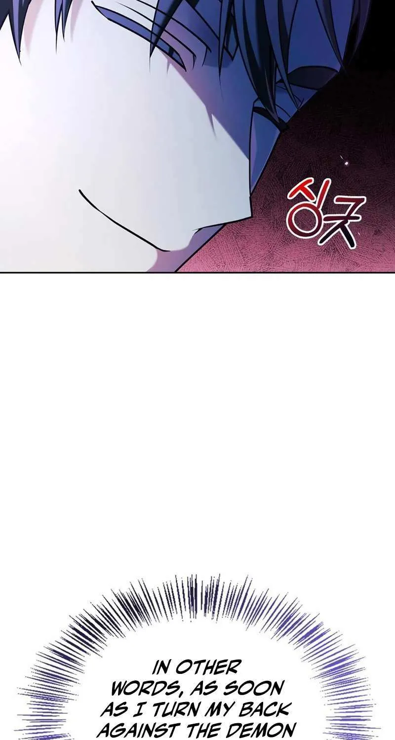 I’m Not That Kind of Talent Chapter 37 page 16 - 
