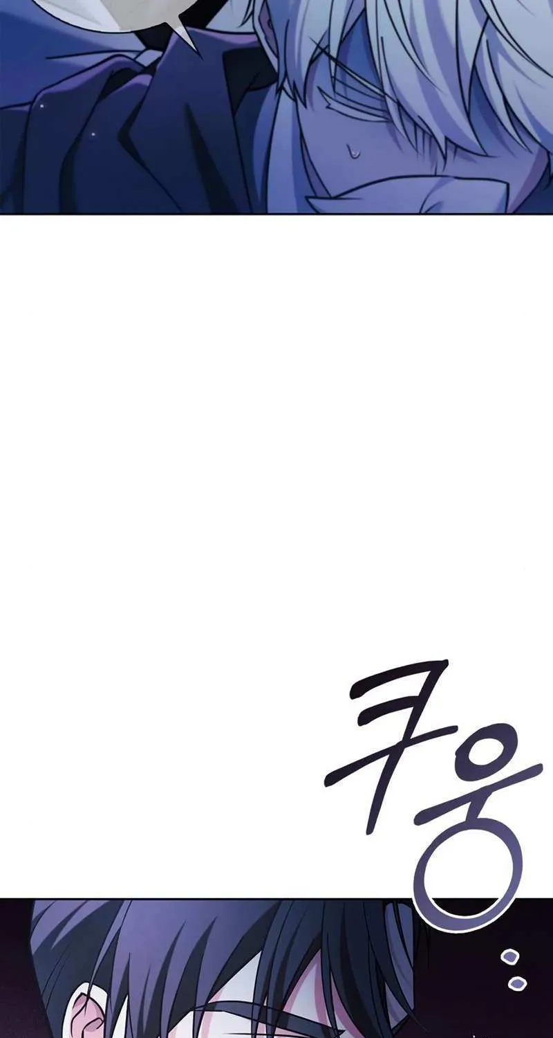 I’m Not That Kind of Talent Chapter 37 page 41 - 