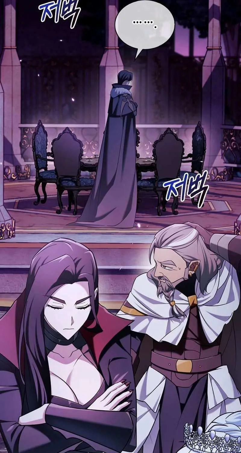 I’m Not That Kind of Talent Chapter 37 page 61 - 