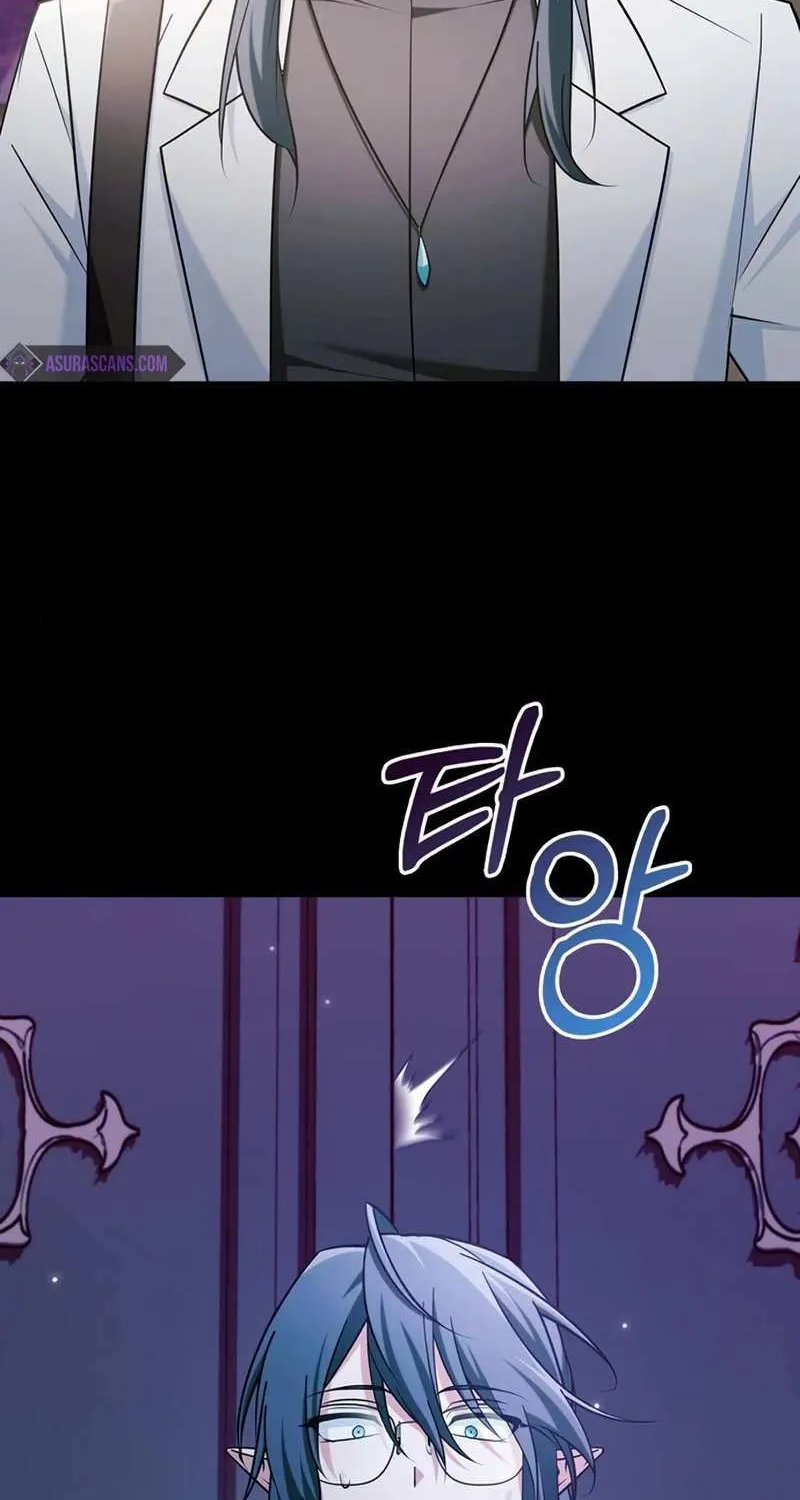 I’m Not That Kind of Talent Chapter 37 page 99 - 