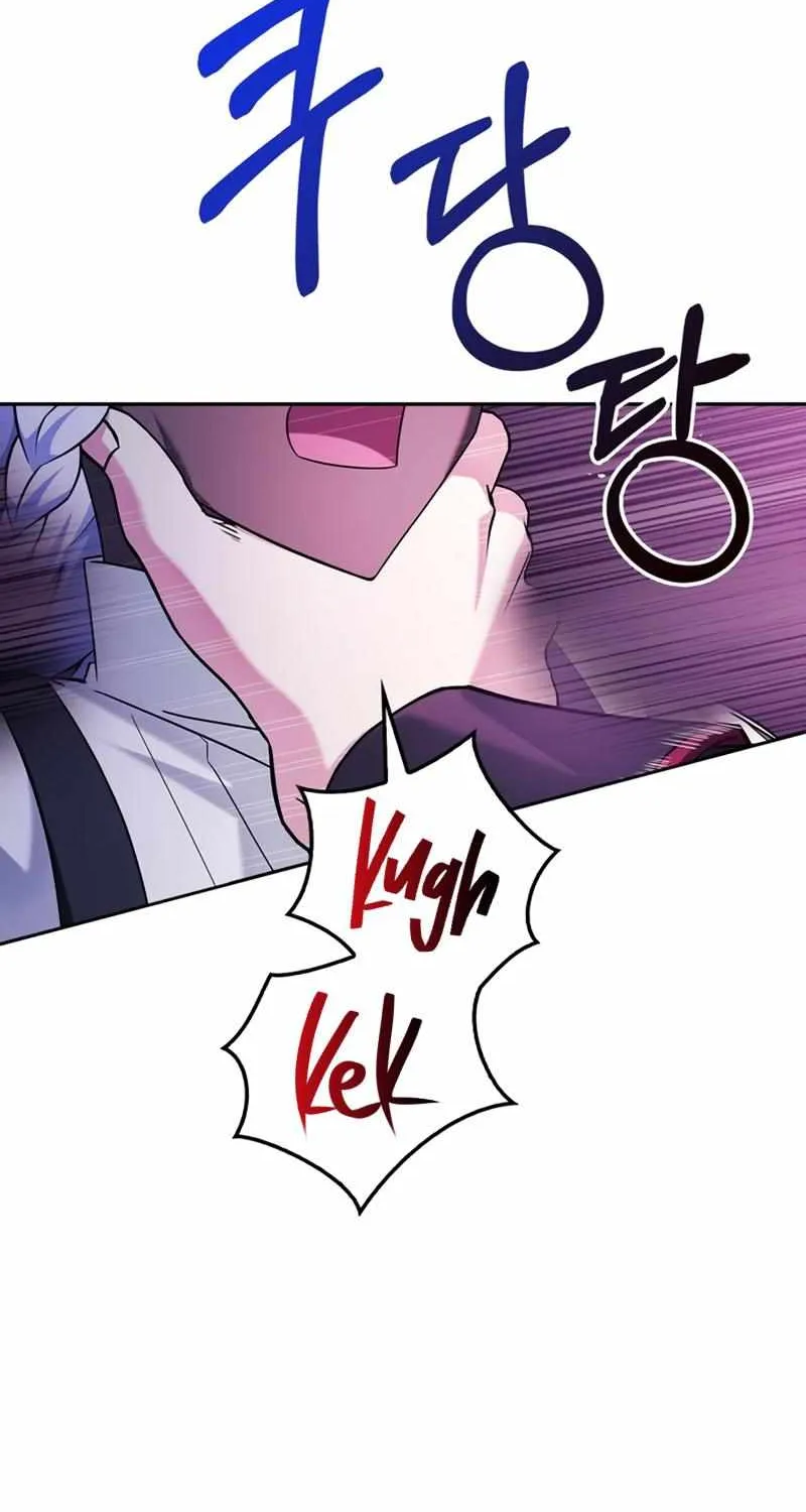 I’m Not That Kind of Talent Chapter 38 page 4 - 