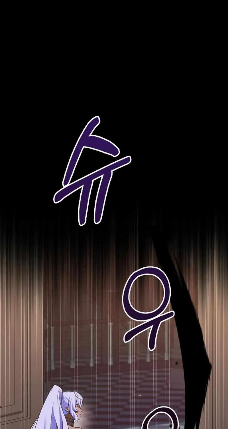 I’m Not That Kind of Talent Chapter 38 page 94 - 