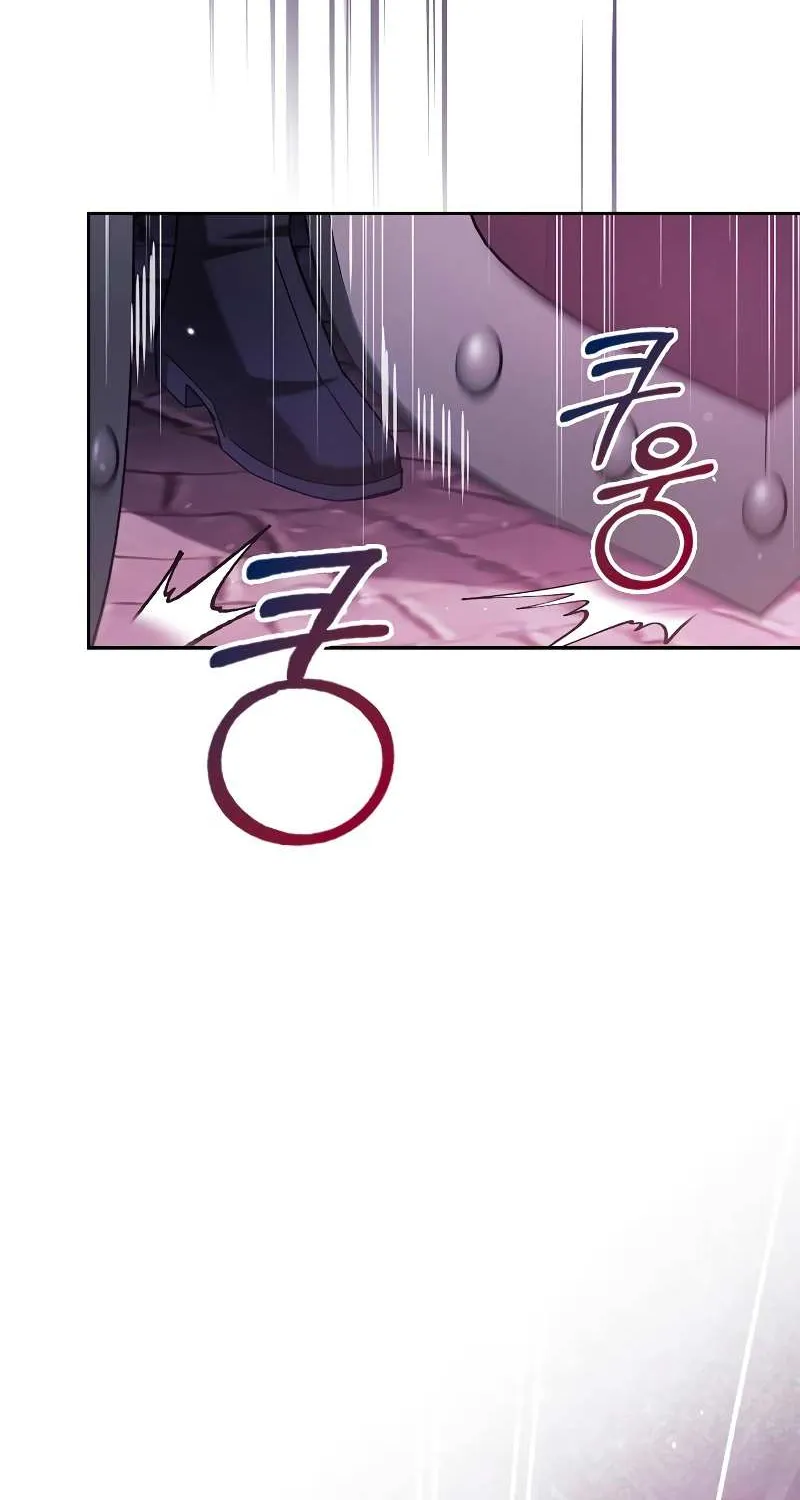 I’m Not That Kind of Talent Chapter 39 page 120 - 