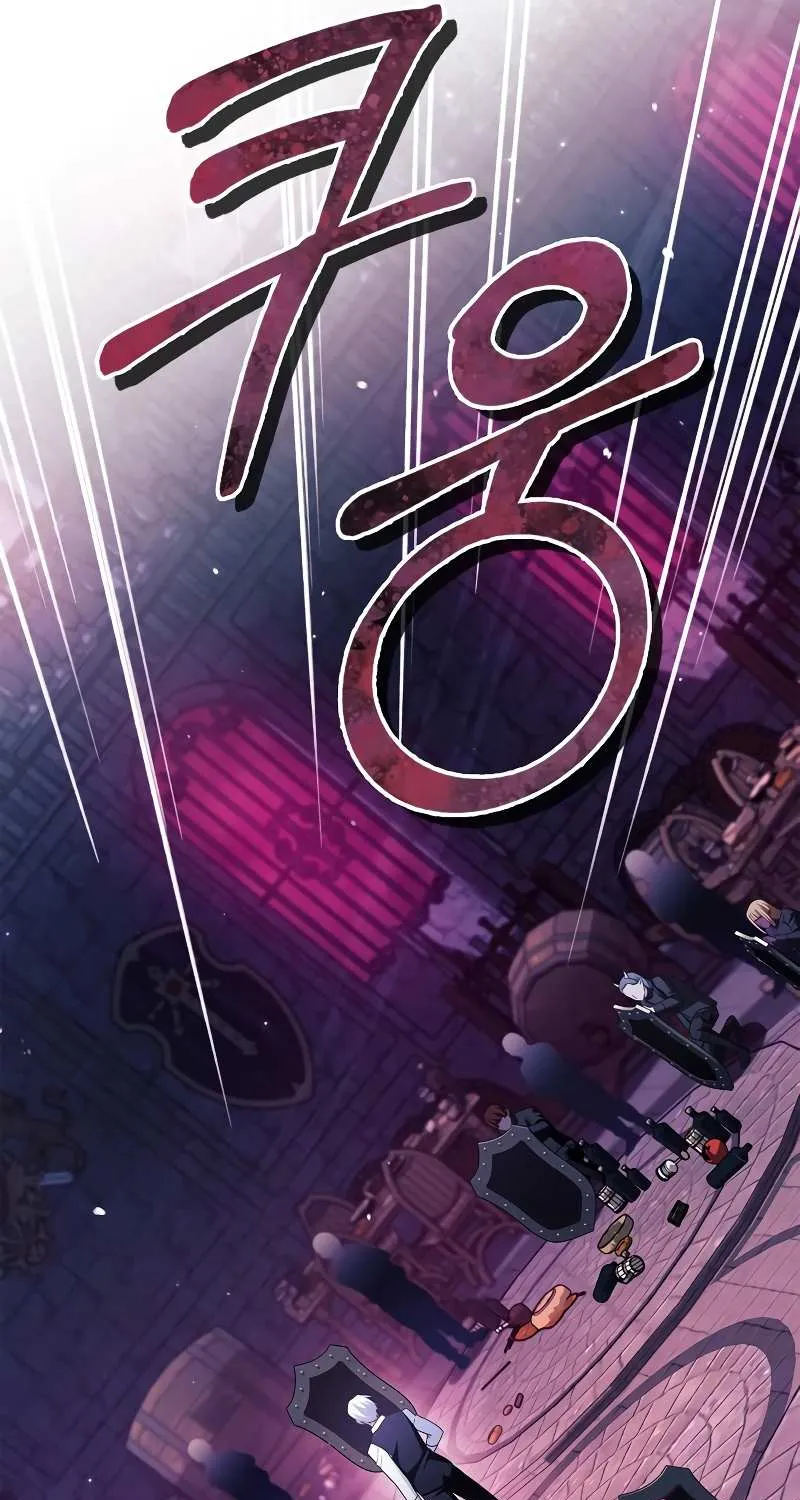 I’m Not That Kind of Talent Chapter 39 page 121 - 