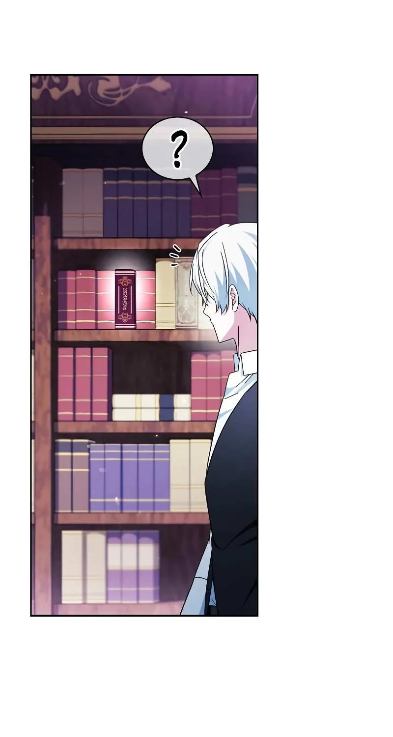 I’m Not That Kind of Talent Chapter 39 page 14 - 