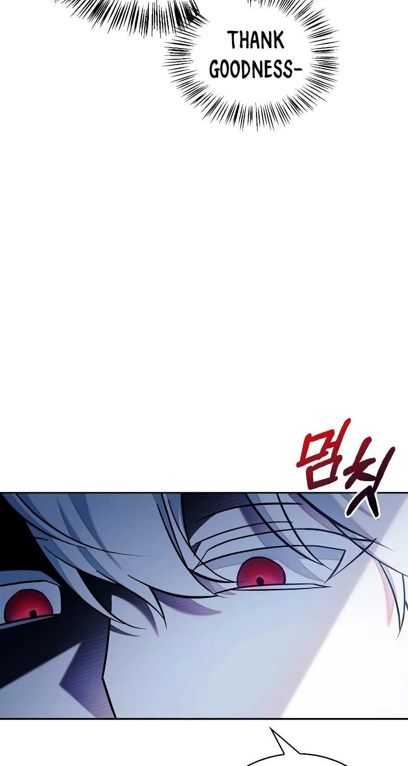 I’m Not That Kind of Talent Chapter 39 page 27 - 