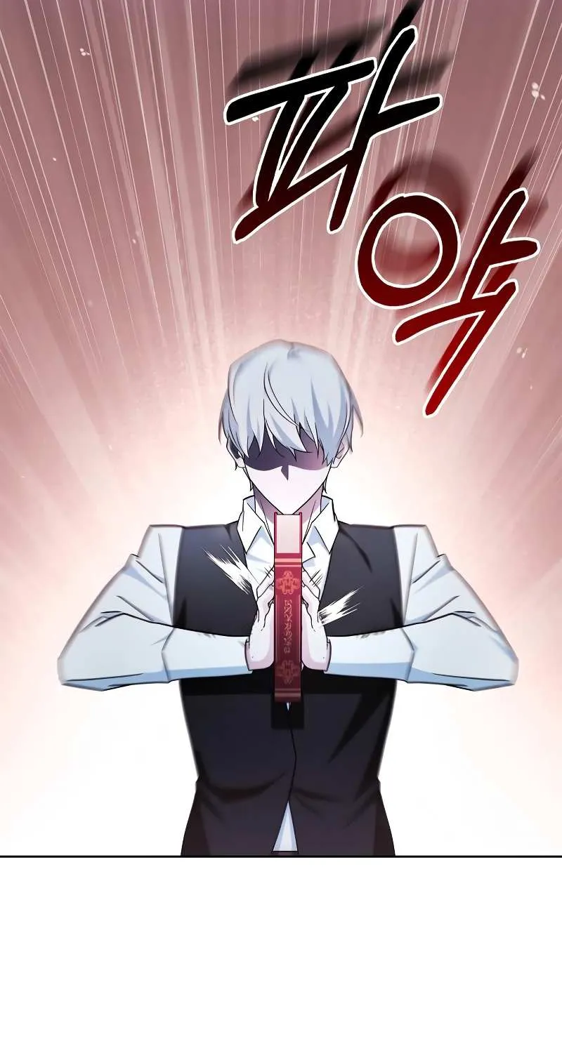I’m Not That Kind of Talent Chapter 39 page 30 - 