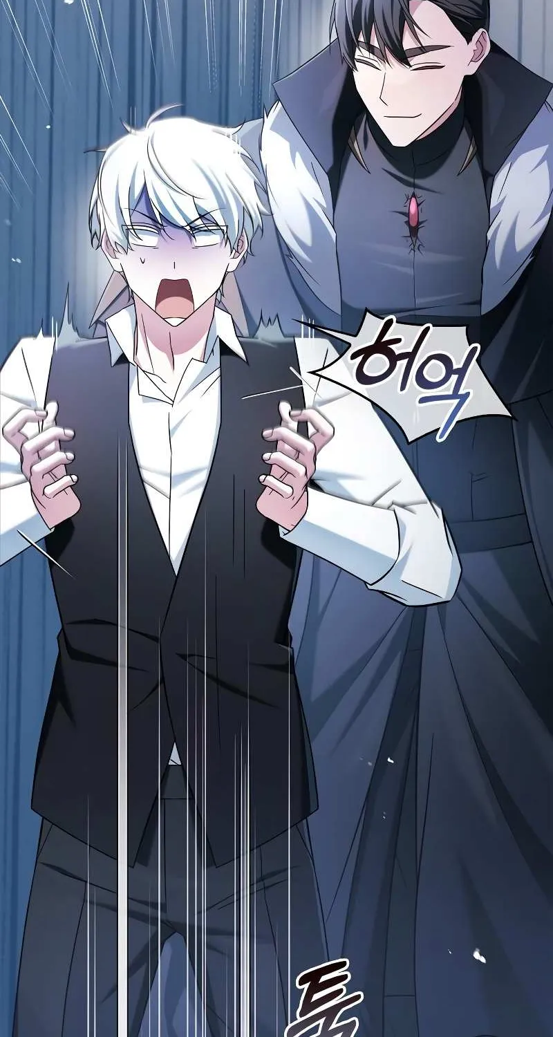 I’m Not That Kind of Talent Chapter 39 page 43 - 
