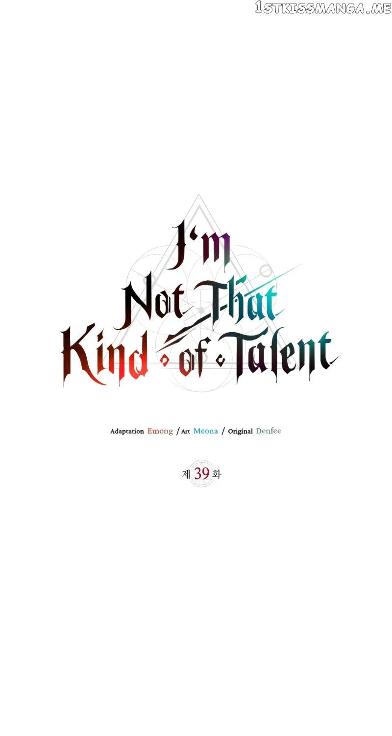 I’m Not That Kind of Talent Chapter 39 page 62 - 