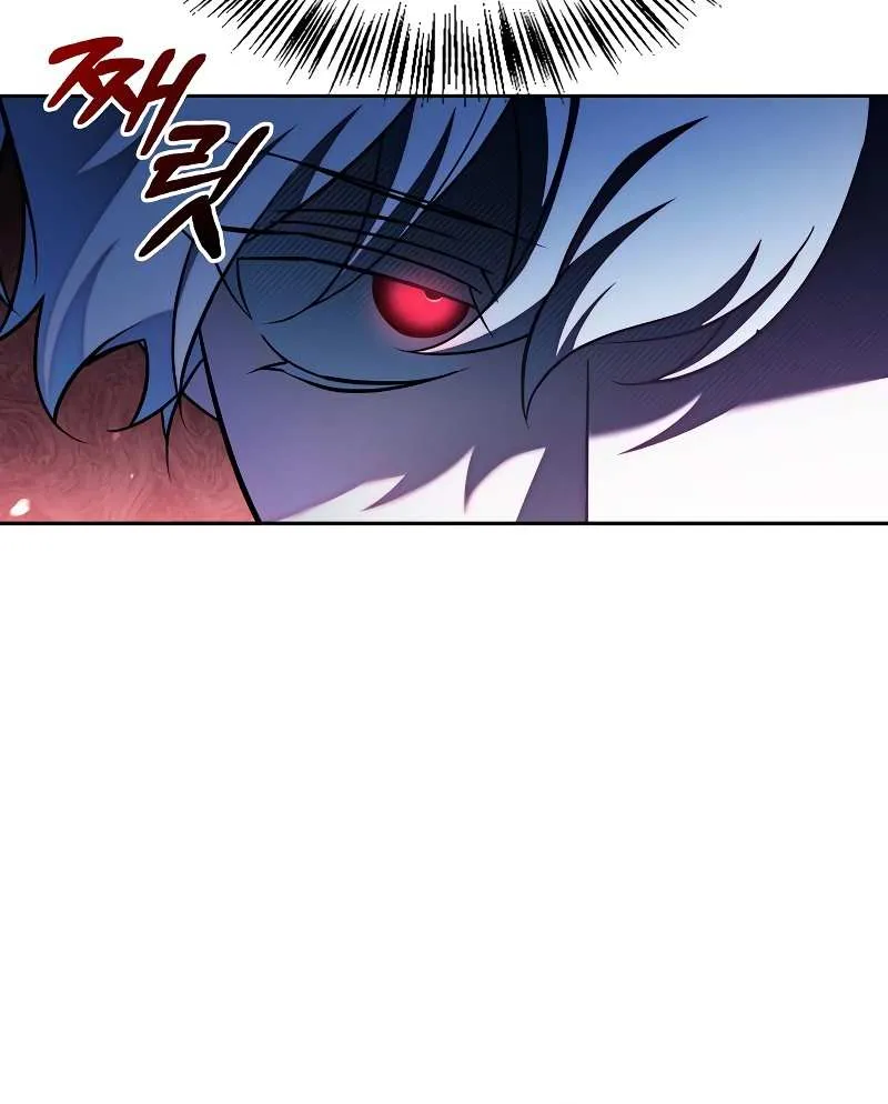 I’m Not That Kind of Talent Chapter 39 page 83 - 