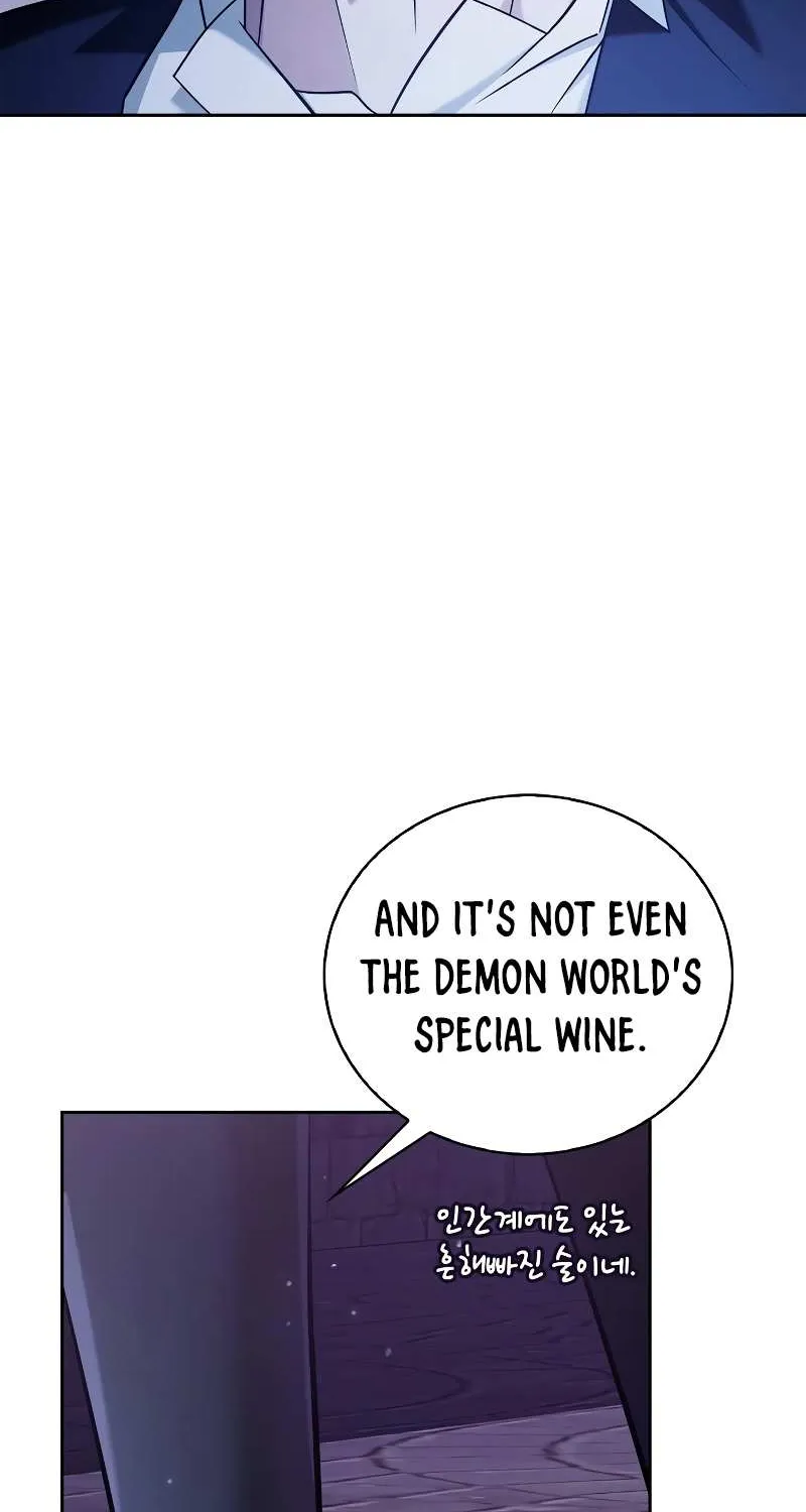 I’m Not That Kind of Talent Chapter 39 page 95 - 