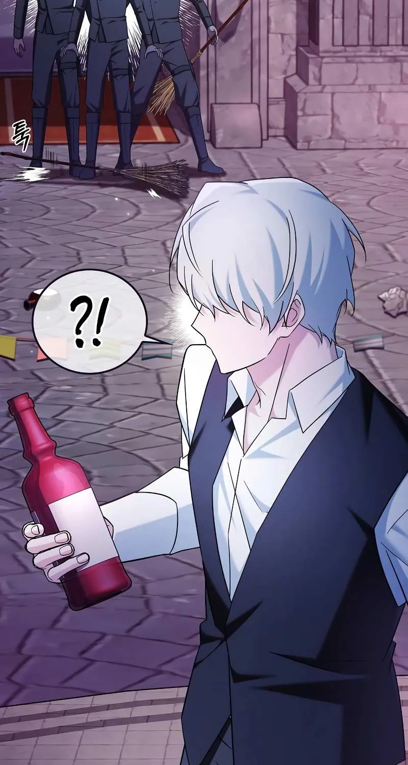 I’m Not That Kind of Talent Chapter 39 page 99 - 