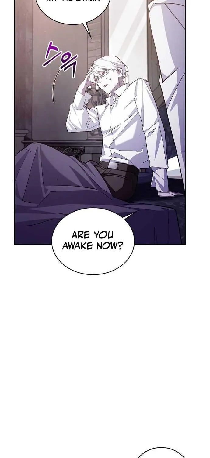I’m Not That Kind of Talent Chapter 4 page 25 - 