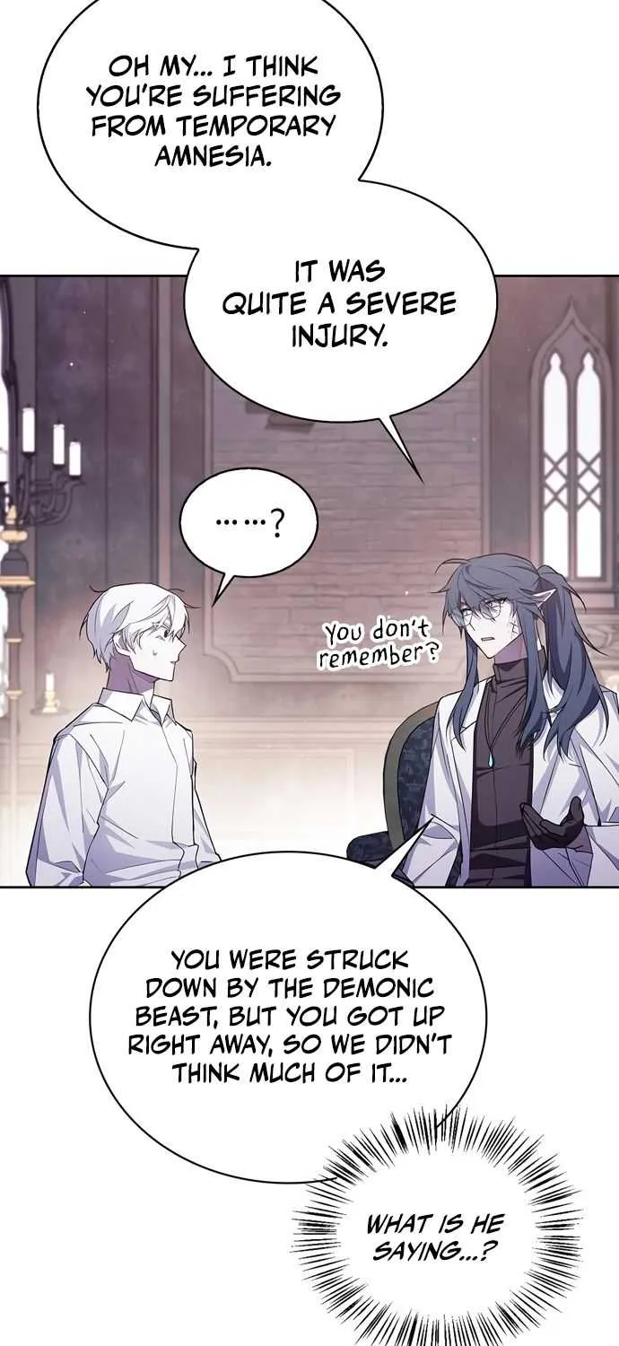 I’m Not That Kind of Talent Chapter 4 page 32 - 