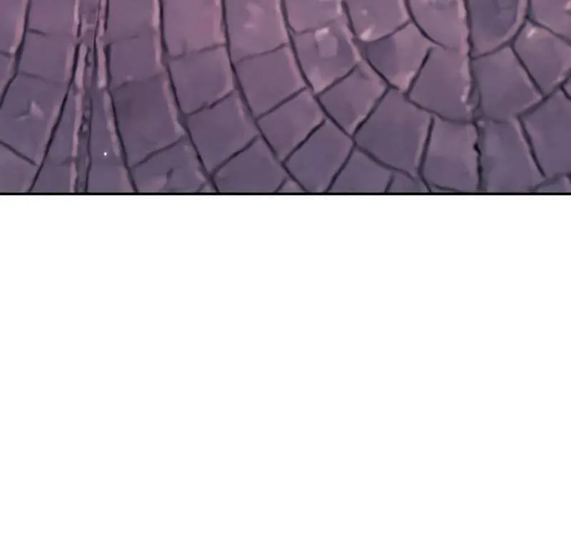 I’m Not That Kind of Talent Chapter 40 page 86 - 