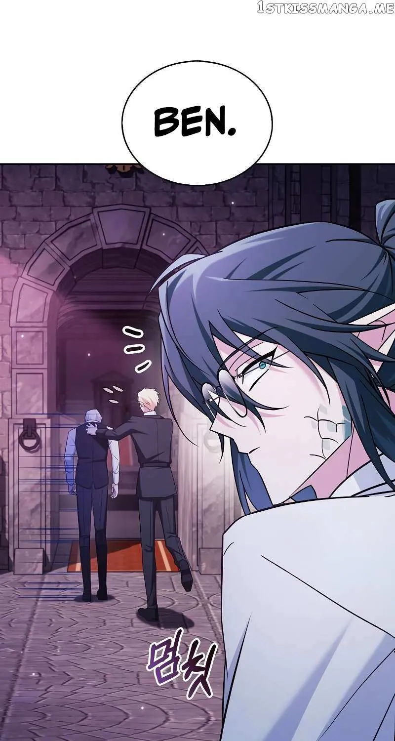 I’m Not That Kind of Talent Chapter 40 page 87 - 