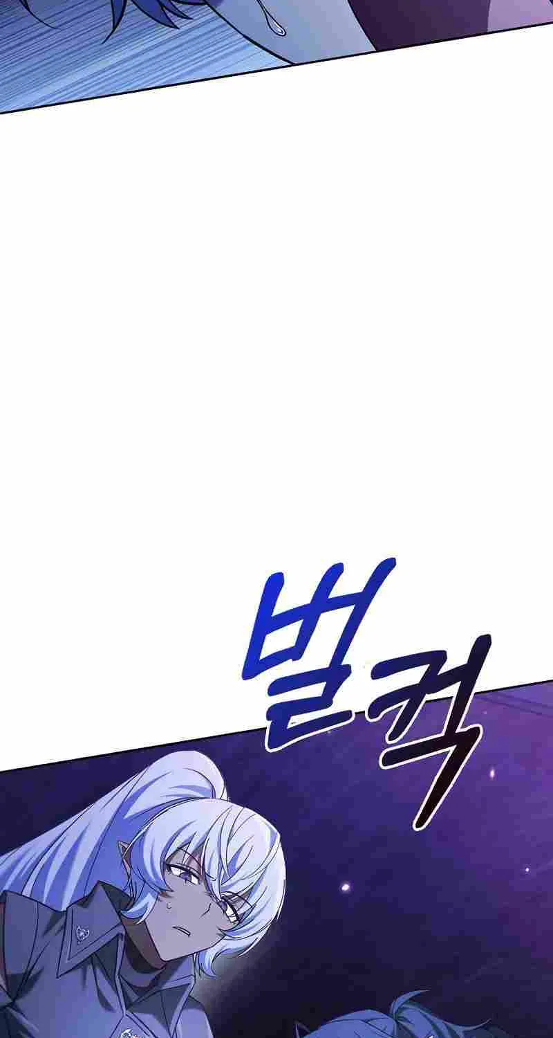 I’m Not That Kind of Talent Chapter 41 page 113 - 