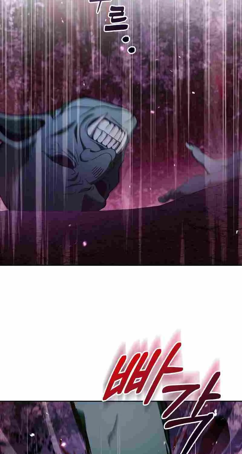 I’m Not That Kind of Talent Chapter 41 page 121 - 