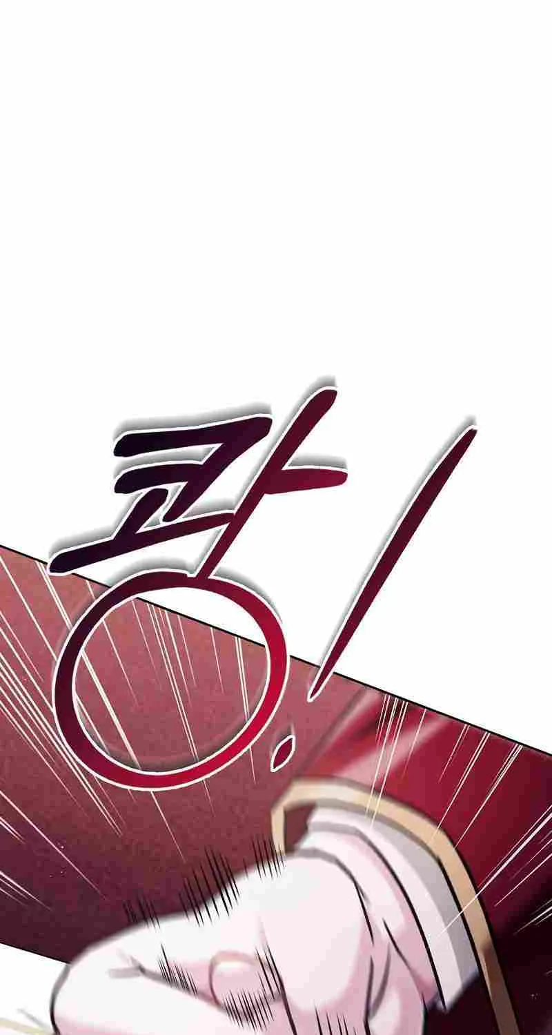 I’m Not That Kind of Talent Chapter 41 page 23 - 