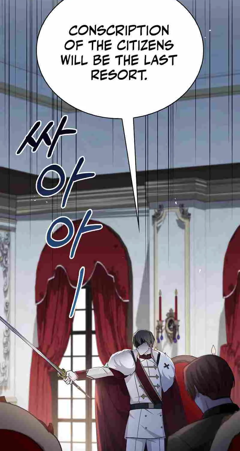 I’m Not That Kind of Talent Chapter 41 page 41 - 
