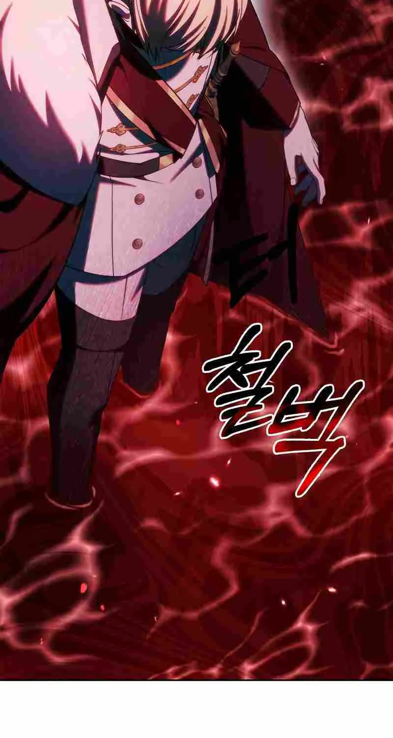 I’m Not That Kind of Talent Chapter 41 page 50 - 