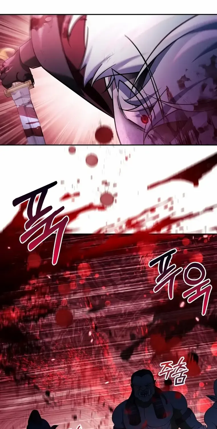 I’m Not That Kind of Talent Chapter 42 page 135 - 