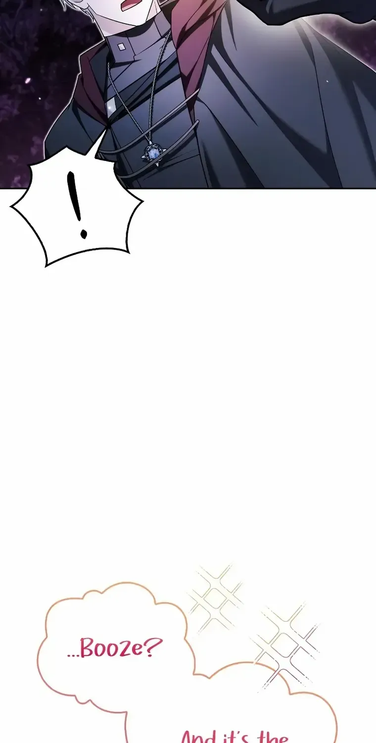 I’m Not That Kind of Talent Chapter 42 page 26 - 