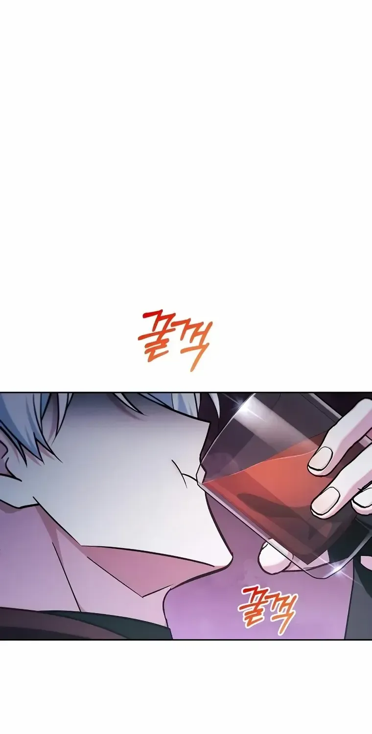 I’m Not That Kind of Talent Chapter 42 page 36 - 