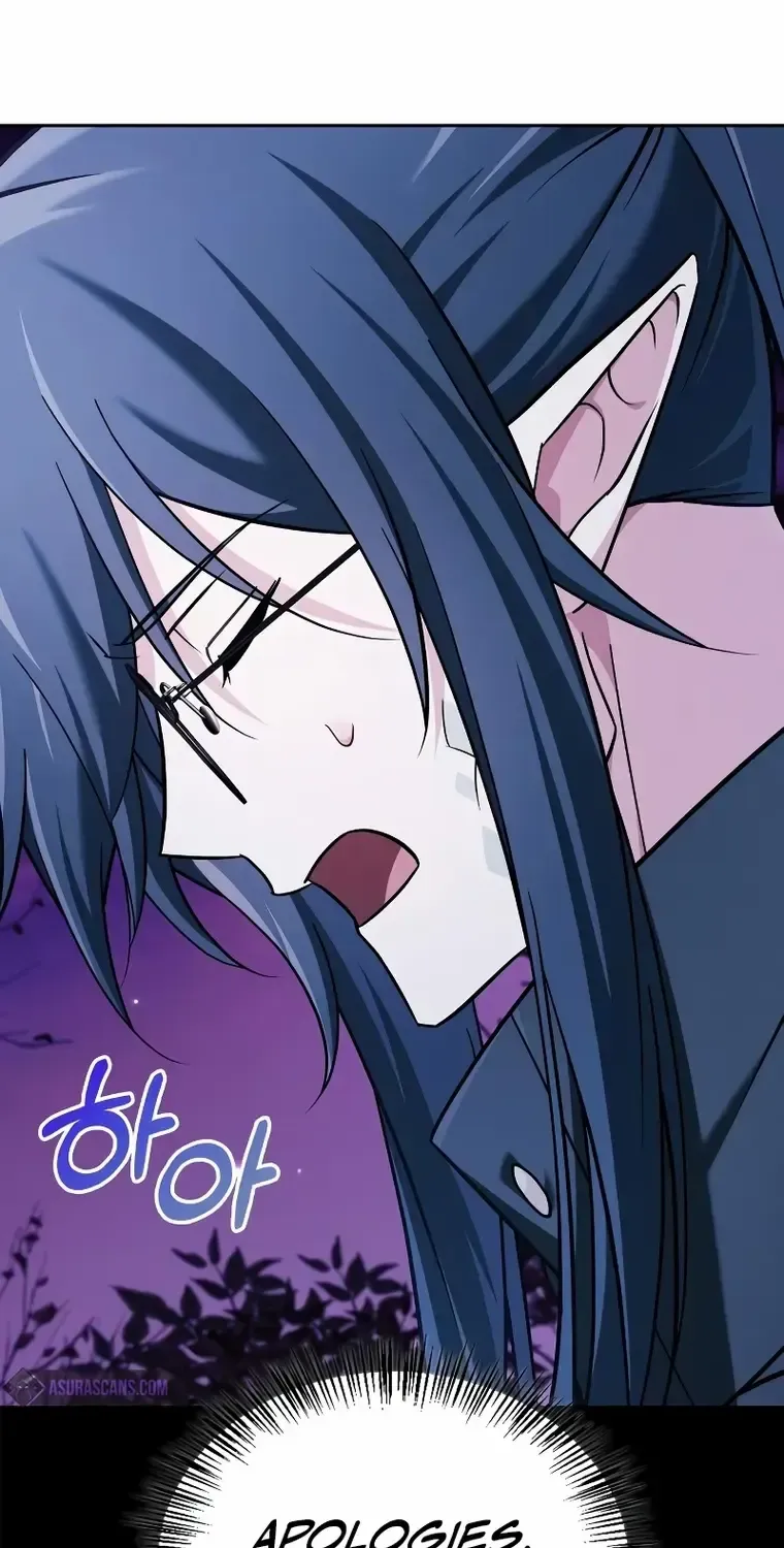 I’m Not That Kind of Talent Chapter 42 page 43 - 