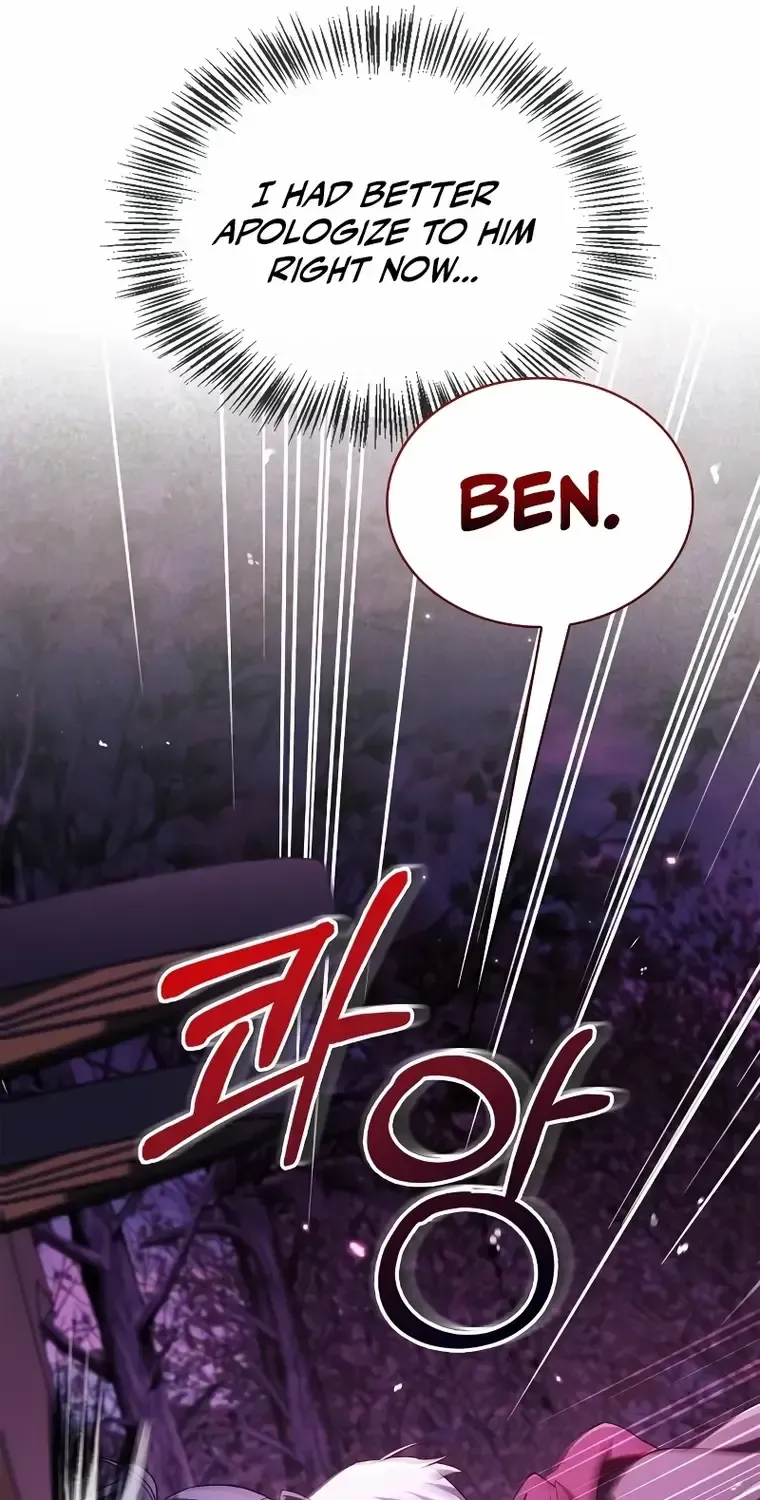 I’m Not That Kind of Talent Chapter 42 page 57 - 