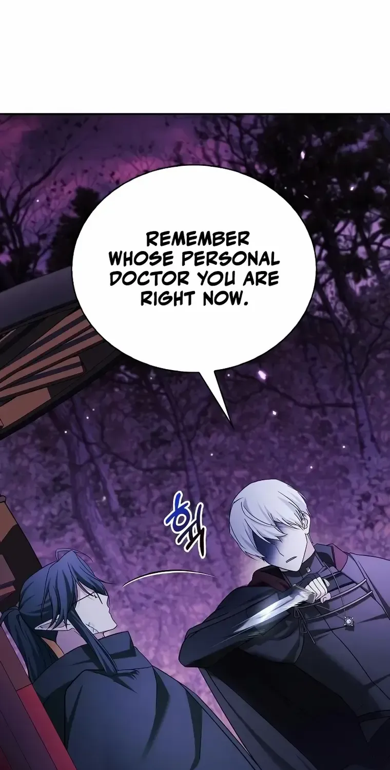 I’m Not That Kind of Talent Chapter 42 page 75 - 
