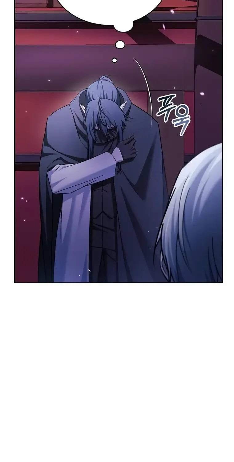 I’m Not That Kind of Talent Chapter 42 page 78 - 