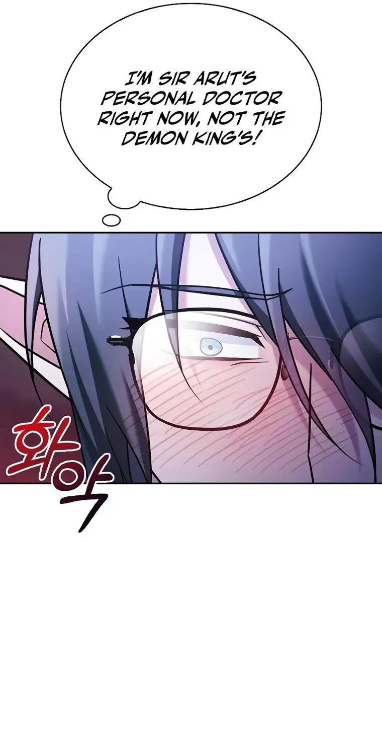 I’m Not That Kind of Talent Chapter 42 page 80 - 
