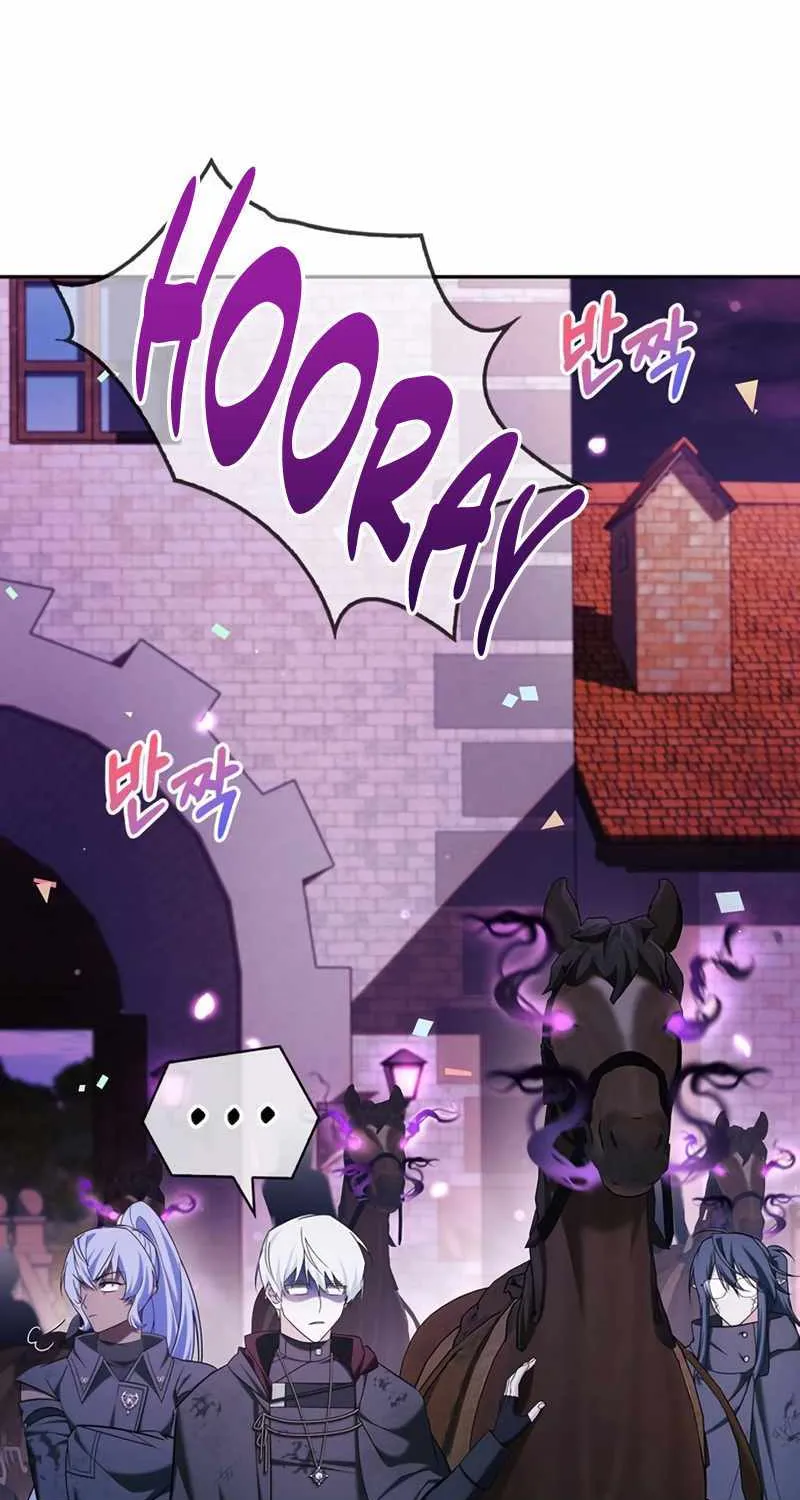 I’m Not That Kind of Talent Chapter 43 page 142 - 