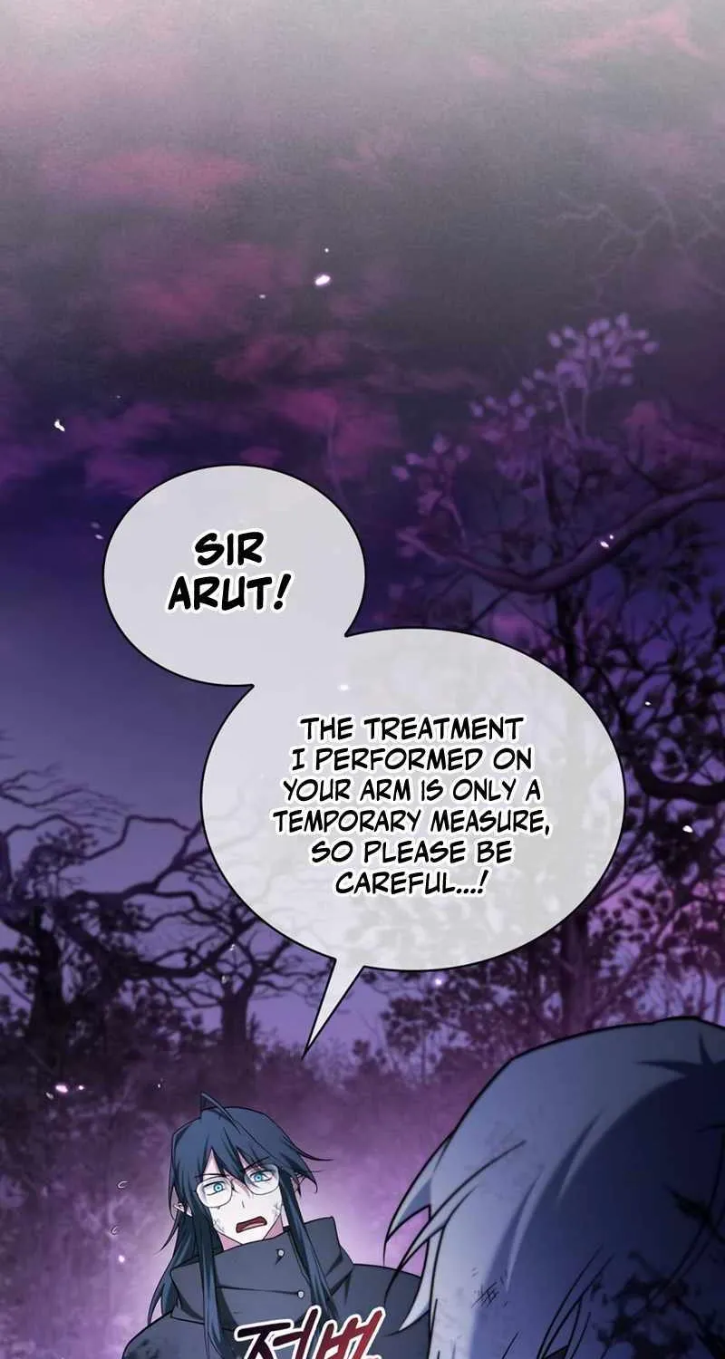 I’m Not That Kind of Talent Chapter 43 page 16 - 