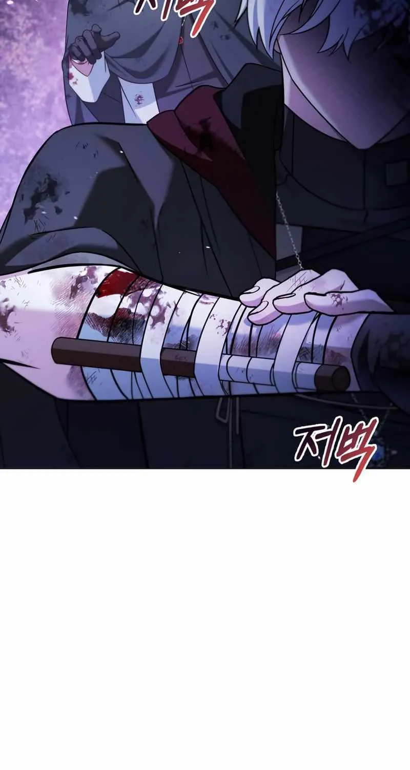 I’m Not That Kind of Talent Chapter 43 page 17 - 