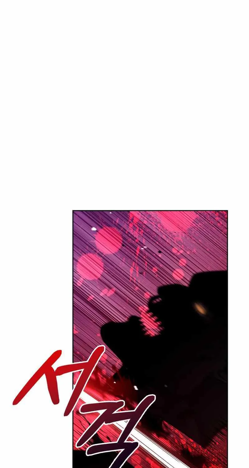 I’m Not That Kind of Talent Chapter 43 page 3 - 