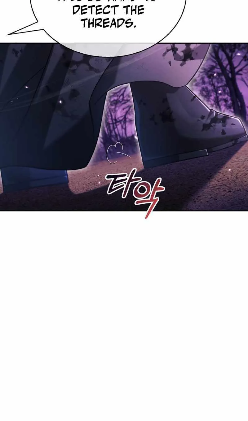 I’m Not That Kind of Talent Chapter 43 page 21 - 