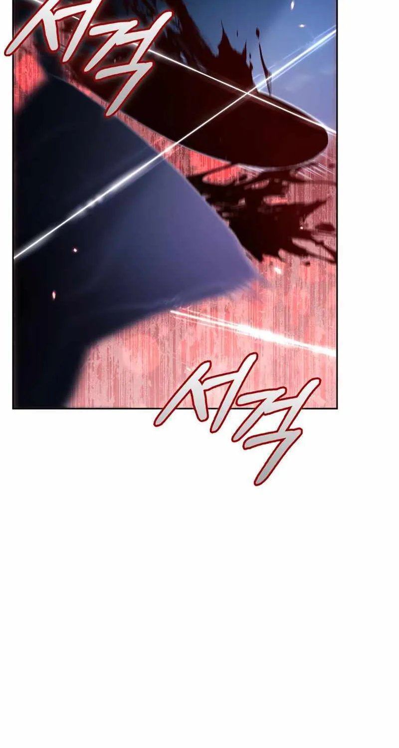 I’m Not That Kind of Talent Chapter 43 page 35 - 