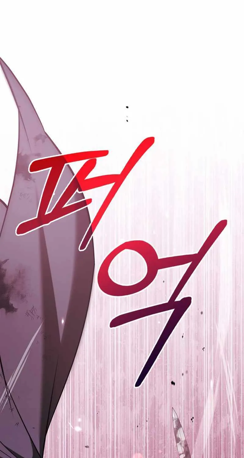 I’m Not That Kind of Talent Chapter 43 page 42 - 