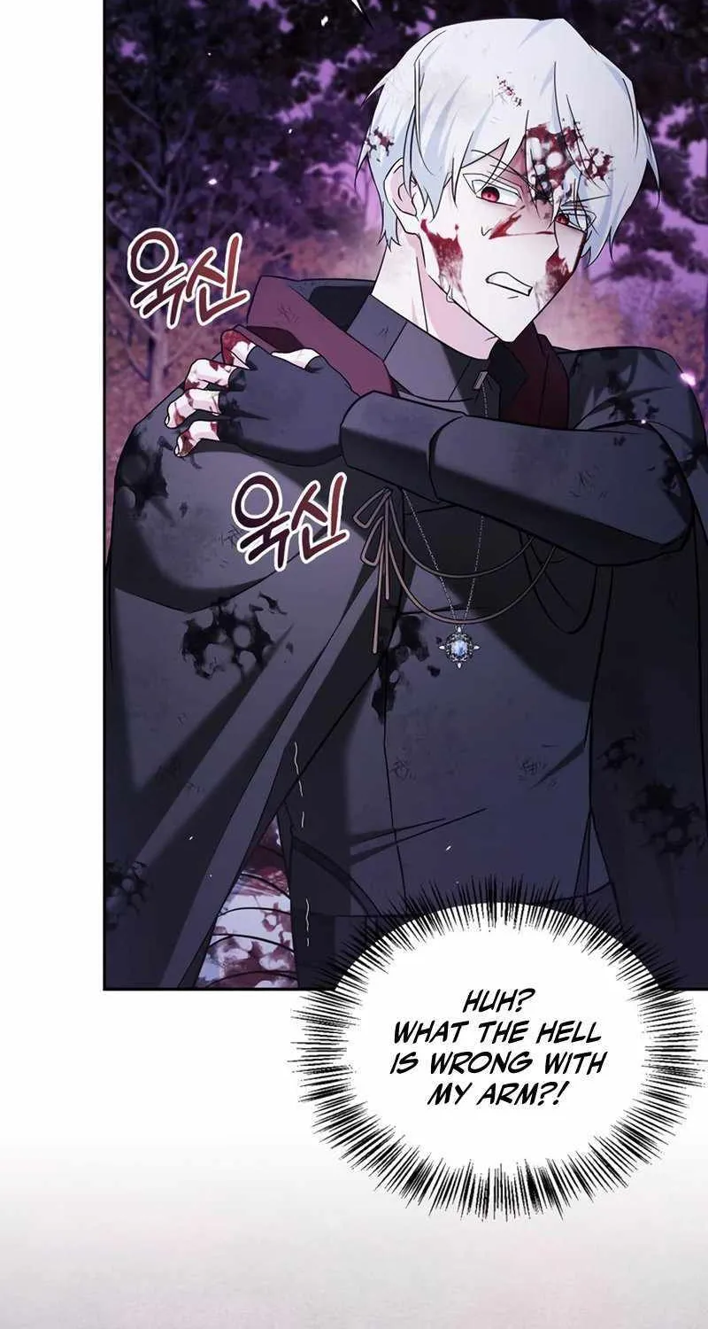 I’m Not That Kind of Talent Chapter 43 page 84 - 