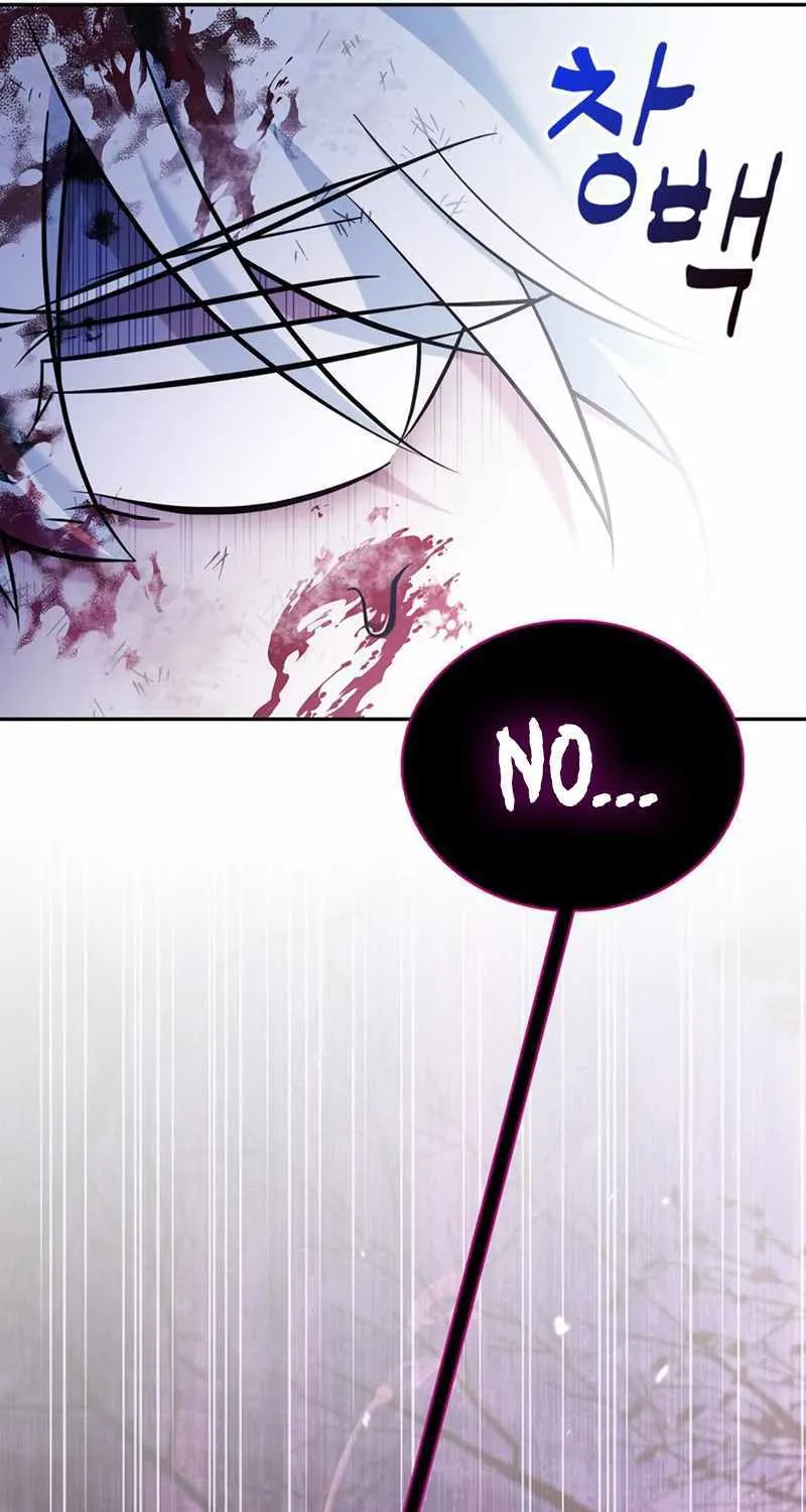 I’m Not That Kind of Talent Chapter 43 page 89 - 
