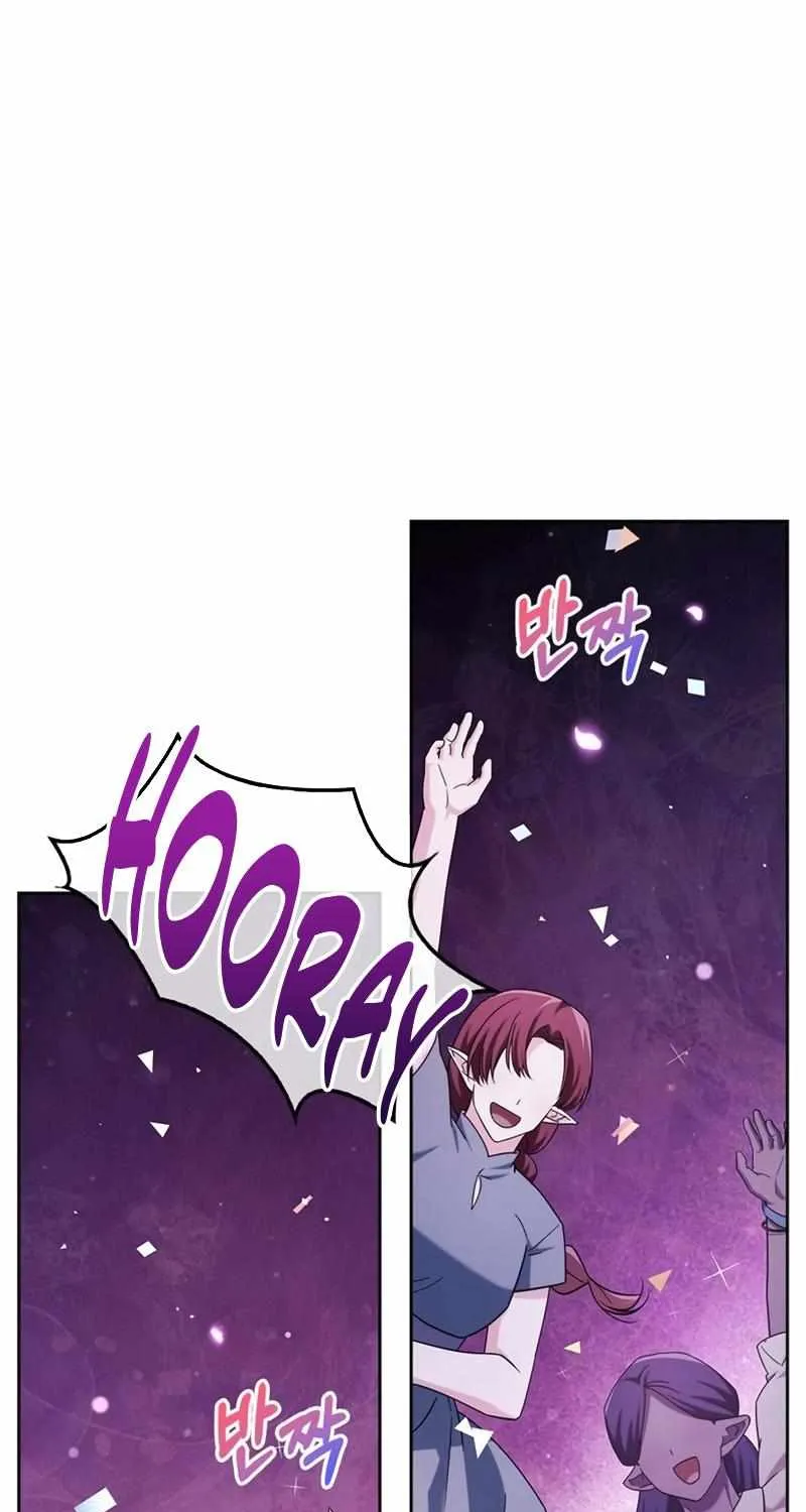 I’m Not That Kind of Talent Chapter 44 page 2 - 