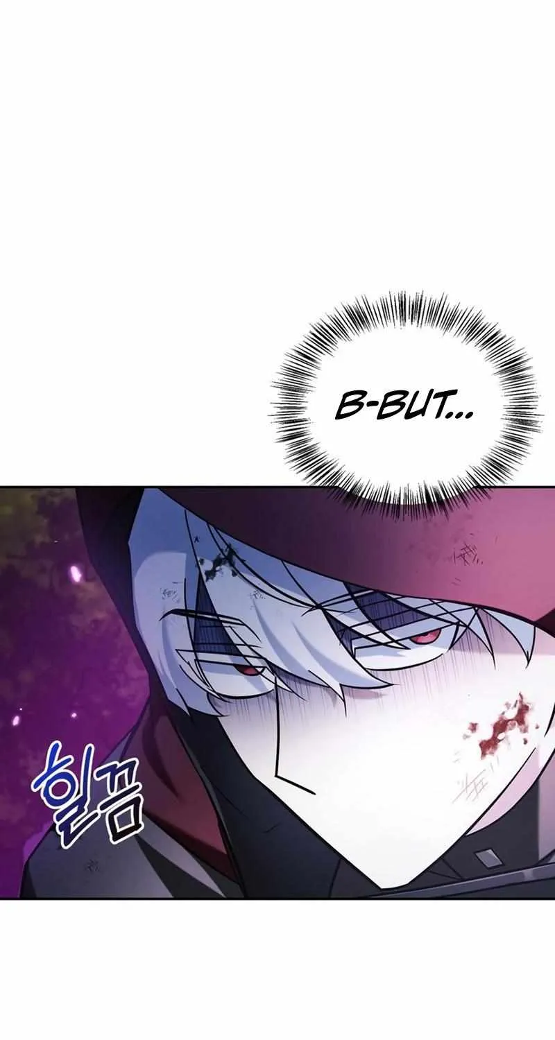 I’m Not That Kind of Talent Chapter 44 page 46 - 