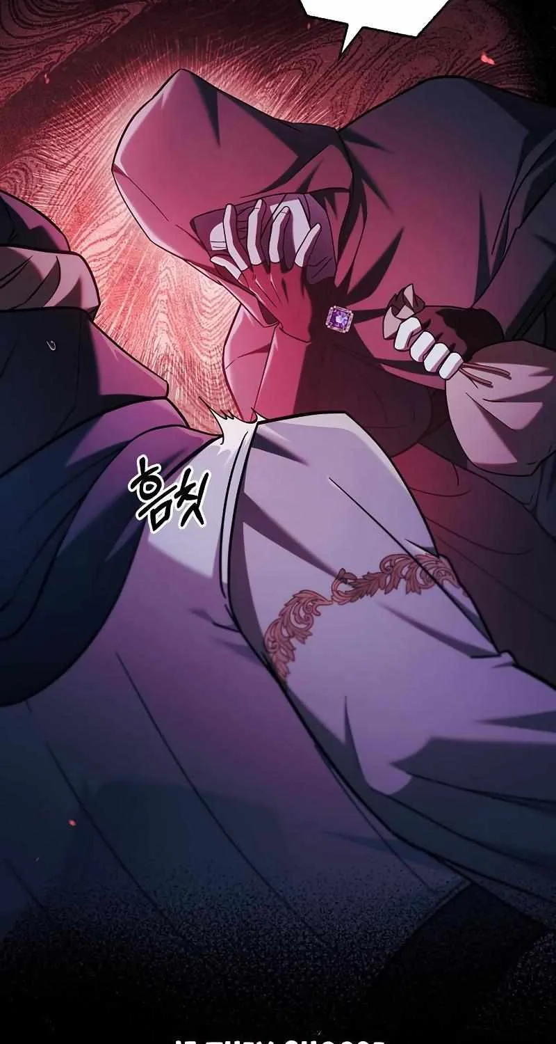 I’m Not That Kind of Talent Chapter 45 page 34 - 