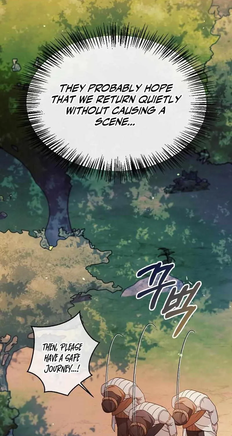 I’m Not That Kind of Talent Chapter 45 page 37 - 