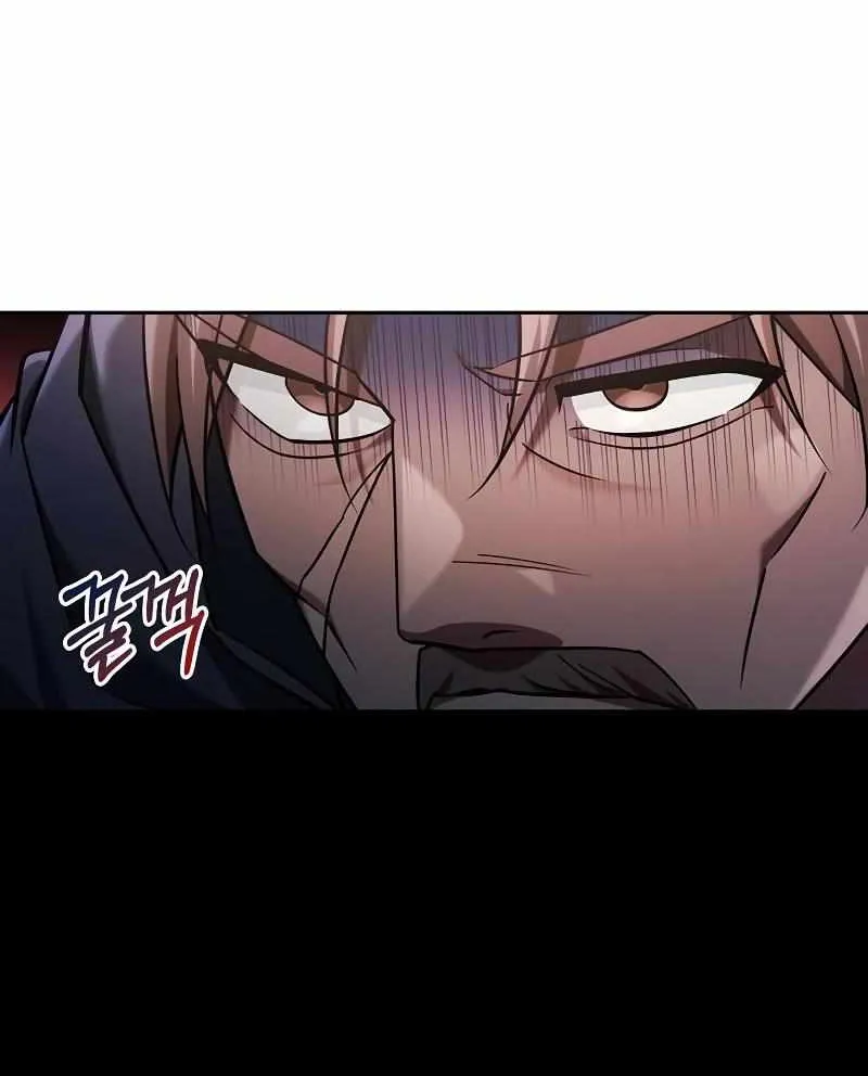 I’m Not That Kind of Talent Chapter 45 page 41 - 