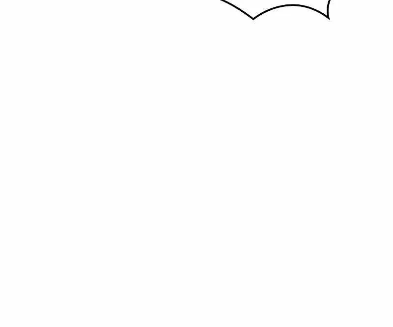 I’m Not That Kind of Talent Chapter 45 page 70 - 