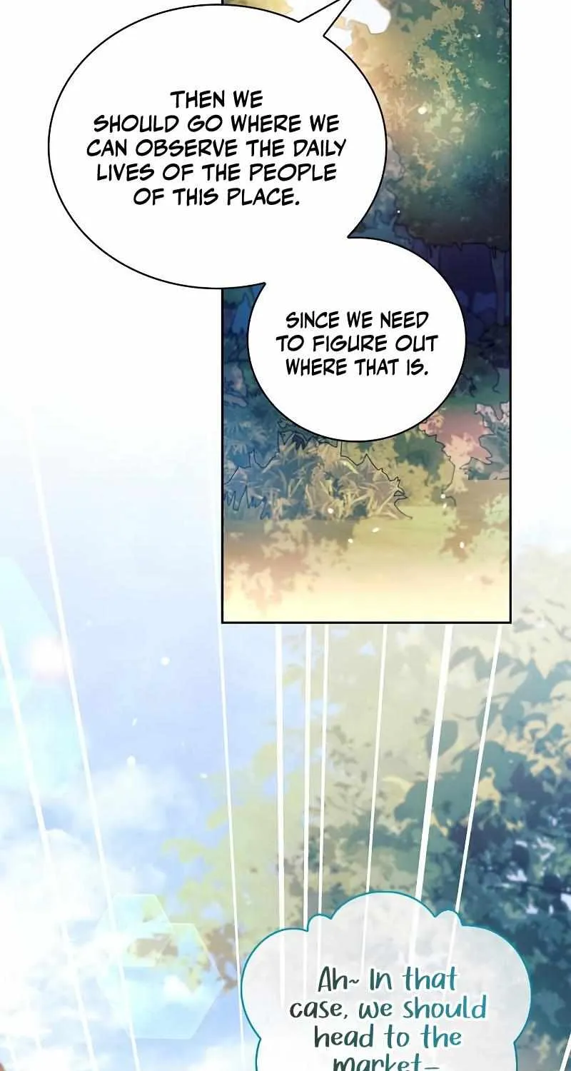 I’m Not That Kind of Talent Chapter 45 page 9 - 