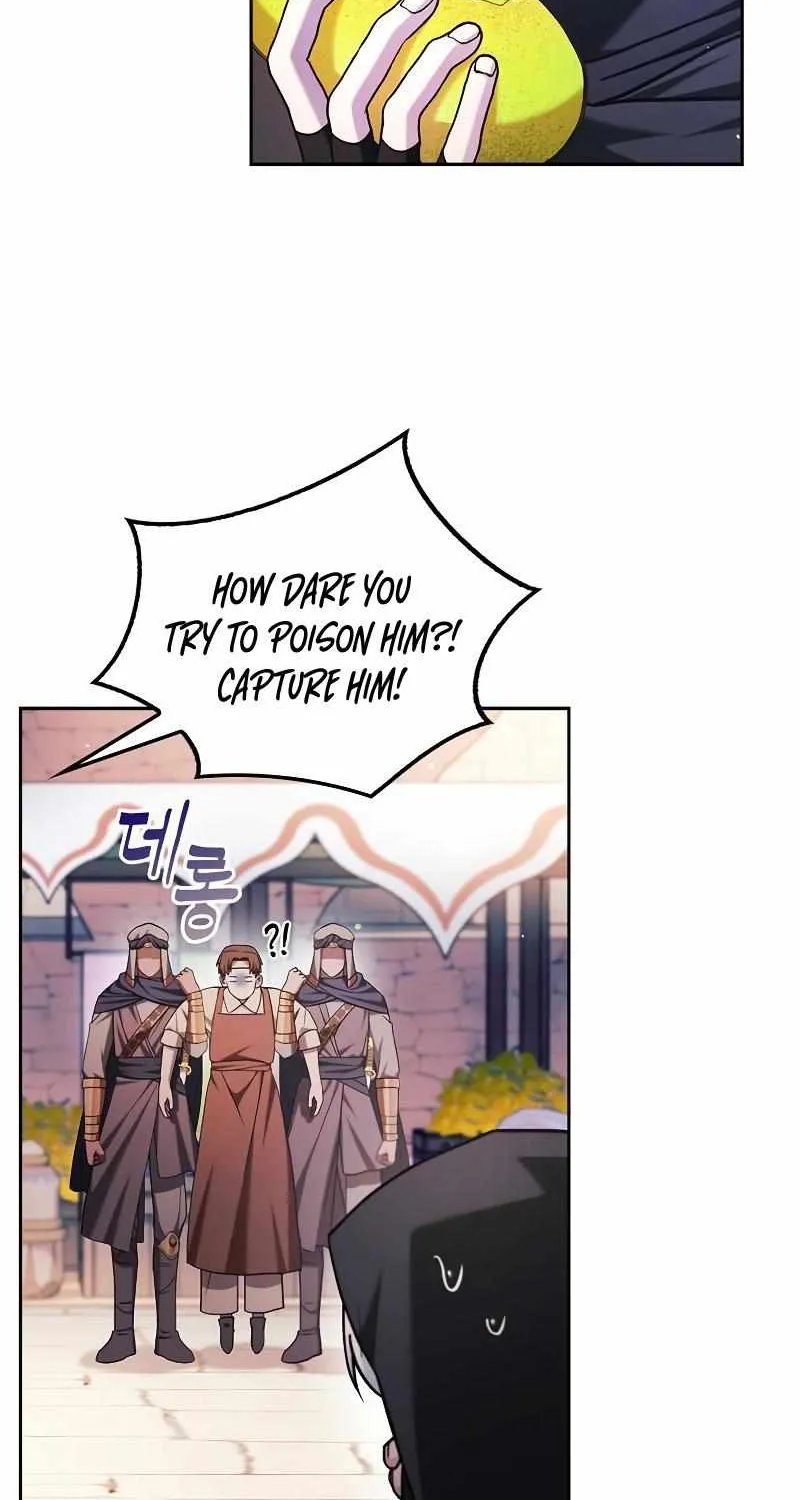 I’m Not That Kind of Talent Chapter 45 page 88 - 